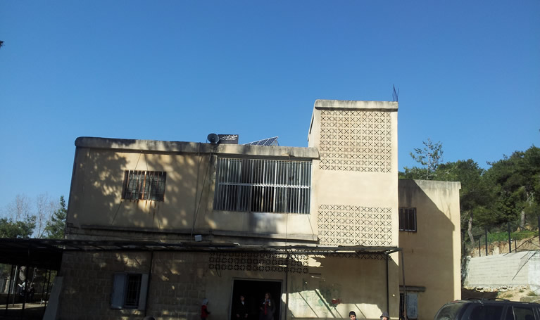 Ain Yaacoub Mixed Public School